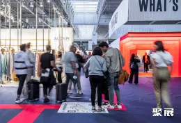 法国时尚家居展现场图片5