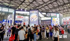 2025上海科隆五金展参展攻略(时间+地点+观众预约)