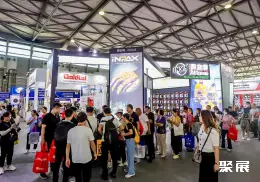 中国五金展展会现场(现场盛况)3