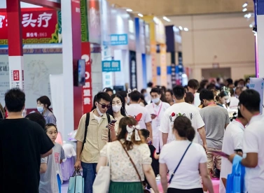 苏州美妆展2026展商名录