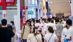 苏州美妆展2025最新参展商名录