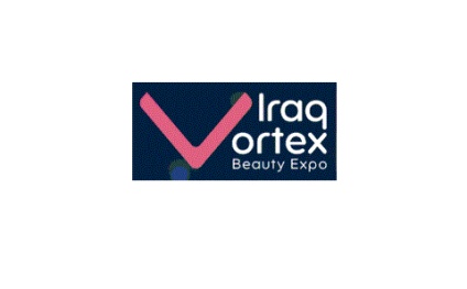 伊拉克美容及化妝品展覽會