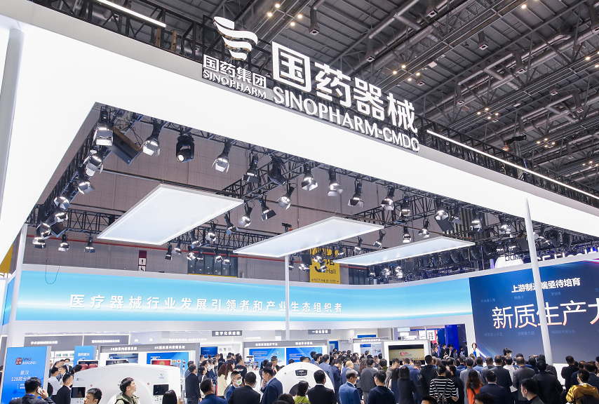 上海医疗器械展现场图片4
