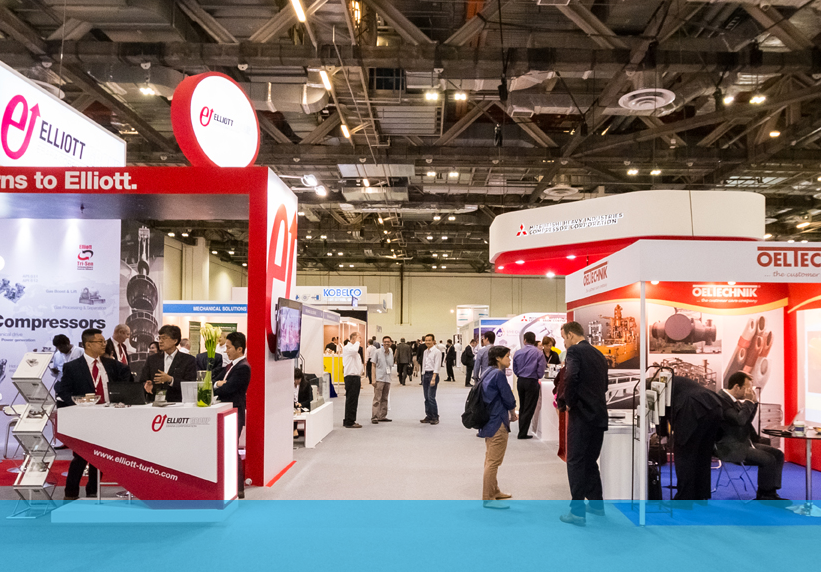 2026马来西亚泵阀展(ATPS)会刊