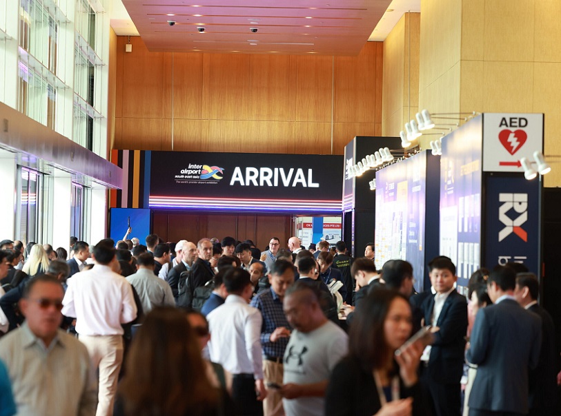 2027新加坡机场展 (Inter Airport South East Asia)预登记注意事项