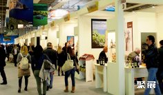 2025意大利酒展时间地点