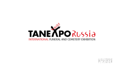 2024俄罗斯莫斯科殡葬用品展览会参观攻略(时间+地点+门票预约+交通)