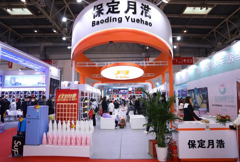 北京新能源汽配展现场图片6