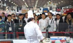 2026广州食品展(FHC)展品范围