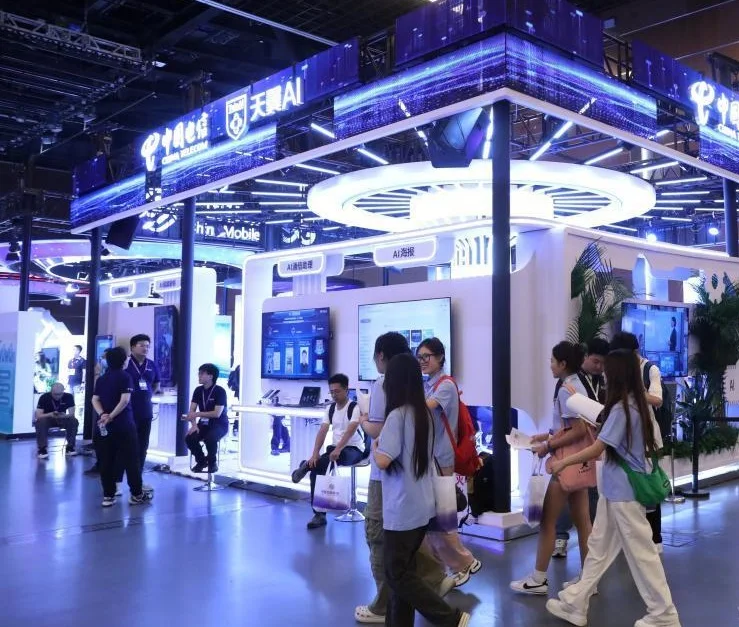 2026互联网大会 (China Internet Conference)预登记注意事项