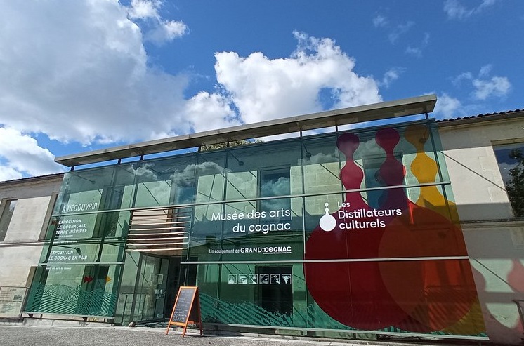 法国干邑展览中心