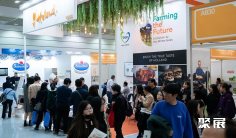 韩国食品展2025参展攻略(时间地点+门票多少钱?)