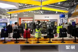 中国国际警用装备展展会现场(现场盛况)5