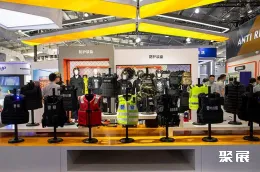 北京警博会现场图片5