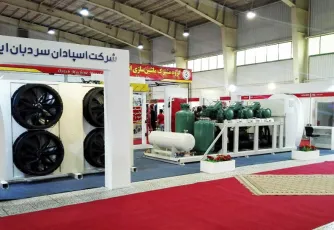 伊朗制冷展2025最新参展商名录