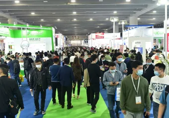 2026广州模具展(Asiamold)展位费与展位预订