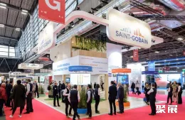 法国建材展现场图片4