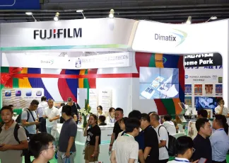 2026年深圳印刷展门票价格，如何购买？