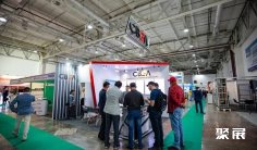 2025年哈萨克斯坦照明展门票购买方式,多少钱一张?