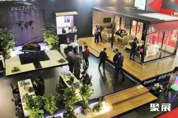 伊斯坦布尔遮阳门窗展展会现场(现场盛况)2