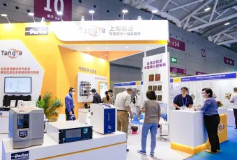 南京硅材料展2026参展攻略（时间地点+门票多少钱？）