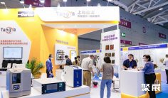 南京硅材料展2026参展攻略(时间地点+门票多少钱?)