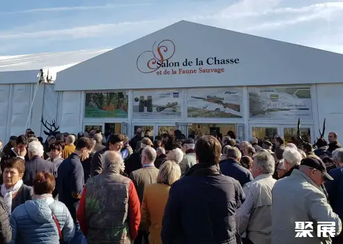 Salon de la Chasse
