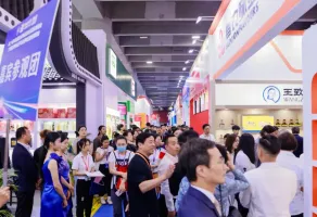广州食品配料展2025时间和举办地点