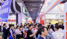 2025年广州食品配料展门票如何申请?多少钱?