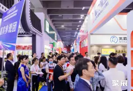 广州国际食品配料展展会现场(现场盛况)5