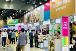 韩国烘焙展展会现场(现场盛况)6