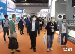 上海国际磁性材料展展会现场(现场盛况)5