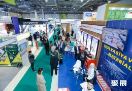 卡拉巴赫重建展展会现场(现场盛况)1