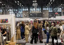 纽约服装配饰展展会现场(现场盛况)6
