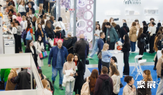 基辅美容美发展(PRO BEAUTY EXPO)2026的展品范围