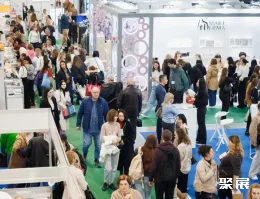 基辅美容美发展展会现场(现场盛况)1