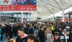 2025意大利米兰游戏动漫展11月28-30日举办,展位预定、门票购买、参展企业申请