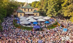 德国花卉园艺展2026会刊如何获取?