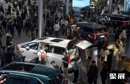 上海进口博览会展会现场(现场盛况)6