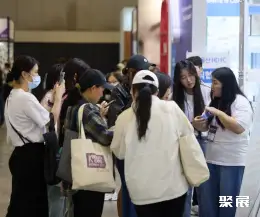 ASLS Medical Aesthetics Equipment Exhibition and Academic Conference (Autumn), Seoul, South Korea on-site exhibition (highlights)2