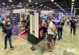 新加坡消费电子展现场图片10
