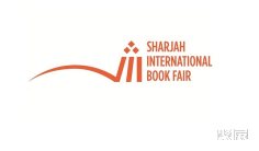 书展会2026年11月排期时间表