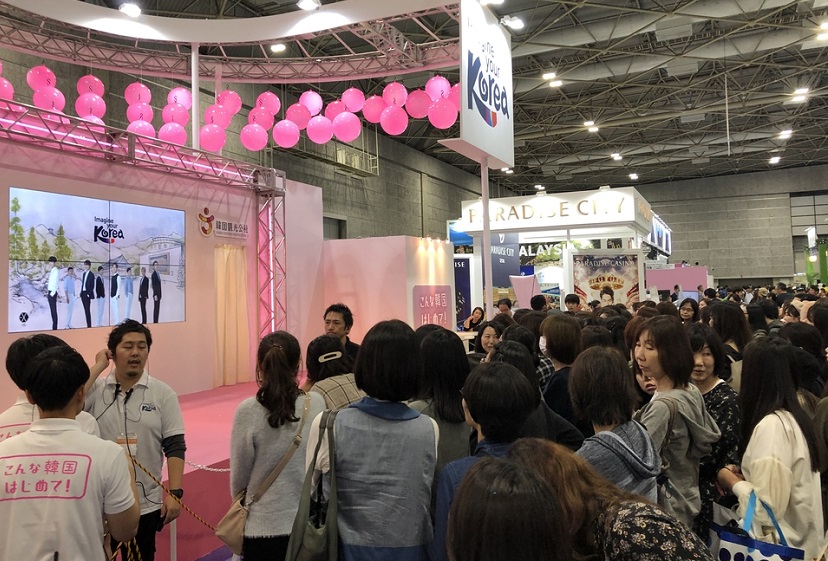 首尔旅游展展会现场(现场盛况)4