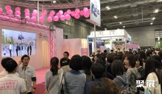 韩国旅游展2025门票在哪买