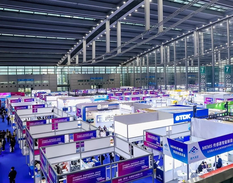 深圳传感器展(Sensor Shenzhen)2026最新会刊
