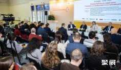 2026俄罗斯橡塑展展位费与展位申请