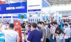 北京工业装配展2025门票在哪买