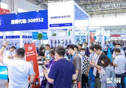 北京工业装配展现场图片3