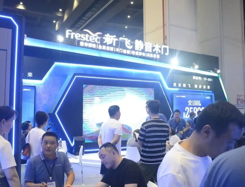 2026郑州家居展 (Zhengzhou Design Week)观众预登记火热进行中