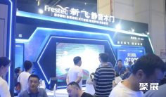 郑州家居展(Zhengzhou Design Week)2026展位图与展位价格